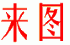 铝型材挤压定制 铝型材挤压供应厂家直销